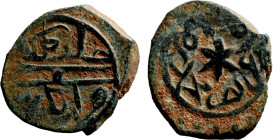 Osman coin

13mm 1,30g