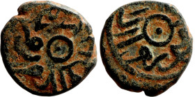 Osman coin

12mm 2,03g