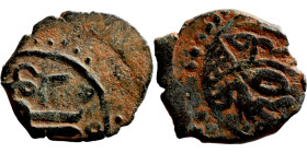Osman coin

13mm 0,86g