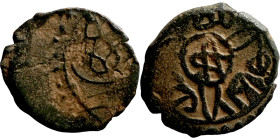 Osman coin

12mm 0,82g

Artificial sand patina