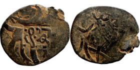 Osman coin

20mm 3,29g

Artificial sand patina