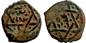 Osman coin

19mm 2,77g