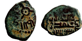 Osman coin

13mm 1,59g