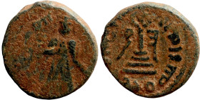 Osman coin

16mm 2,84g