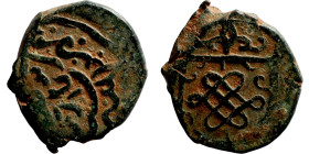 Osman coin

15mm 2,14g