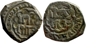 Osman coin

12mm 1,31g