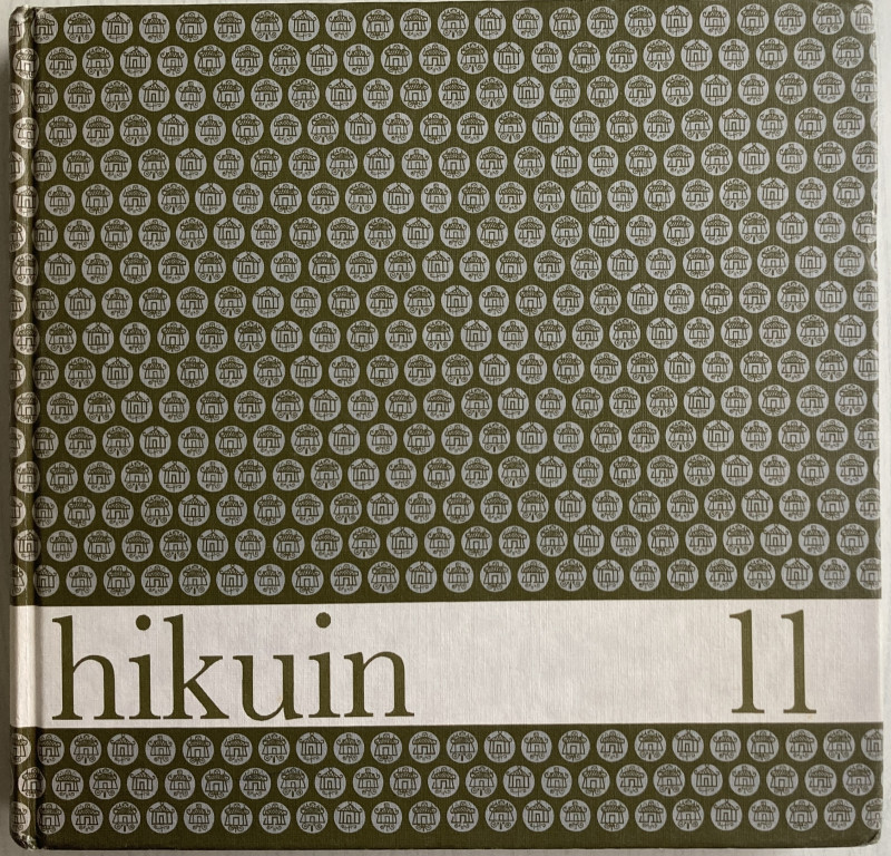 AA.VV. Hikuin 11. Forlaget hikuin 1985. Cartonato ed. pp. 340, ill. in b/n. Buon...