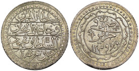 Algeria - Mahmud II (1808-1830) - 1 Budju ND (1821-1830) - KM#68