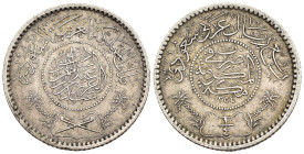 Arabia Saudita - 1/4 Riyal 1935 - Ag. - KM# 16 - gr. 2,87