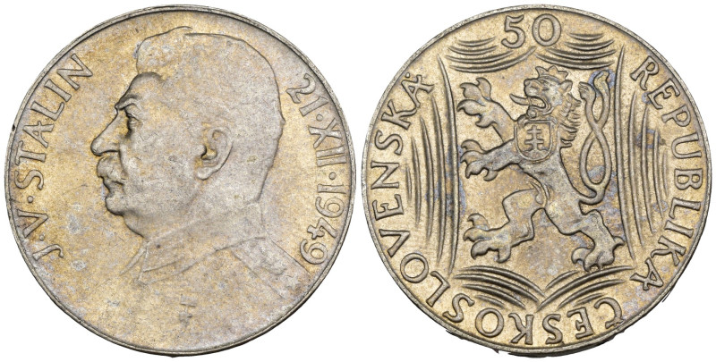 Cecoslovacchia - 50 Kroner 1949 - Ag. - KM#28

SPL

SPEDIZIONE SOLO IN ITALI...