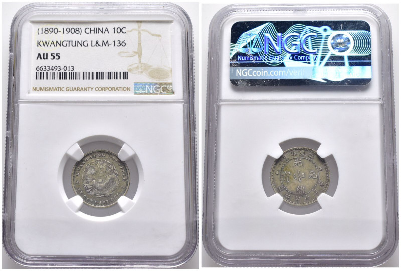 Cina - Provincia di Kwangtung - 10 Fen ND (1890-1908) - Ag - L&M#136 - slab NGC ...