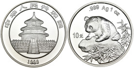 Cina - 10 Yuan 1999 - Ag - KM# 1216