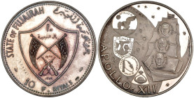 Emirati Arabi Fujairah - 10 Riyals (1969-1970) Apollo XII - Ag. - KM#5