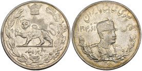 Iran - 5000 Dinars 1927 - Ag. - KM#1106