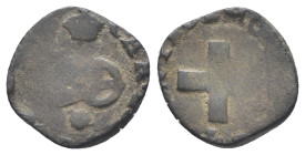 Carlo Emanuele II (1648-1675) - Quarto di soldo - gr. 1,40 - Cudazzo#940