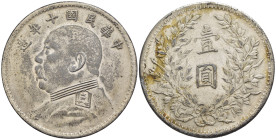 FALSO - Cina - 1 Yuan (1914-1921) - "dollaro Fat Man"