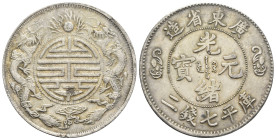 FALSO - Cina - moneta da classificare - gr. 18,36; Ø mm 39