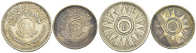 Iraq - Lotto di 2 monete: 25 Fils 1959 Ag. KM#122 - 50 Fils 1959 Ag. KM#123