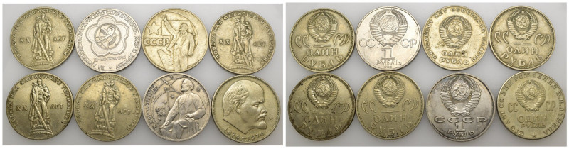 Russia - Lotto di 8 monete 1 Rublo anni vari

SPEDIZIONE IN TUTTO IL MONDO - W...