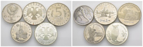 Russia - Lotto di 5 monete: 1 Rublo 1991 Y#302 - 5 Rubli 1993 Y#324 - 5 Rubli 1992 Y#322 - 1 Rublo 1992 Y#303 - 1 Rublo 1993 Y#336 Ag.