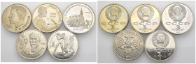 Russia - Lotto di 5 monete: 1 Rublo 1991 Y#282 - 1 Rublo 1991 Y#284 - 1 Rublo 1993 Y#326 - 3 Rubli 1991 Y#301 - 1 Rublo 1991 Y#289