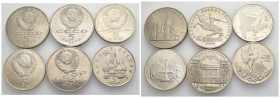 Russia - Lotto di 6 monete: 5 Rubli 1989 Y#221 - 5 Rubli 1991 Y#273 - 5 Rubli 1979 Y#167 - 5 Rubli 1977 Y#146 - 5 Rubli 1991 Y#272 - 3 Rubli 1992 Y#31...