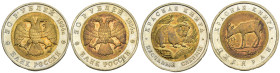 Russia - Lotto di 2 monete: 50 Rubli 1994 Y#369 - 50 Rubli 1994 Y#367