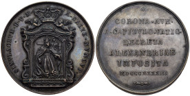 Medaglia Madonna della Salve Alessandria 1843 - AE. - gr. 43,66 - 43 mm