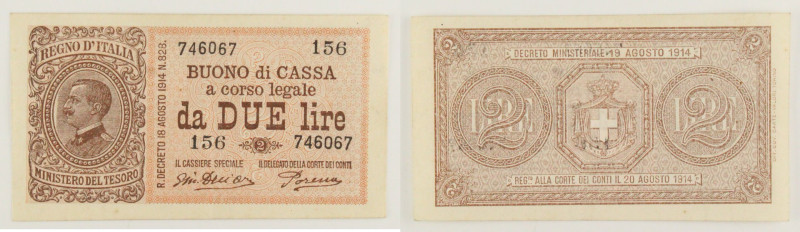 Regno d'Italia - buono di cassa 2 Lire 16/11/1922 - Gig. BS 7F

qSPL

SPEDIZ...