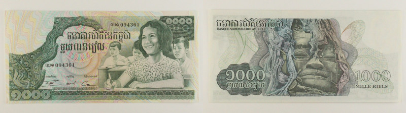 Cambogia - banconota 1000 Riels ND (1972-1973) - P#17

UNC

SPEDIZIONE IN TU...