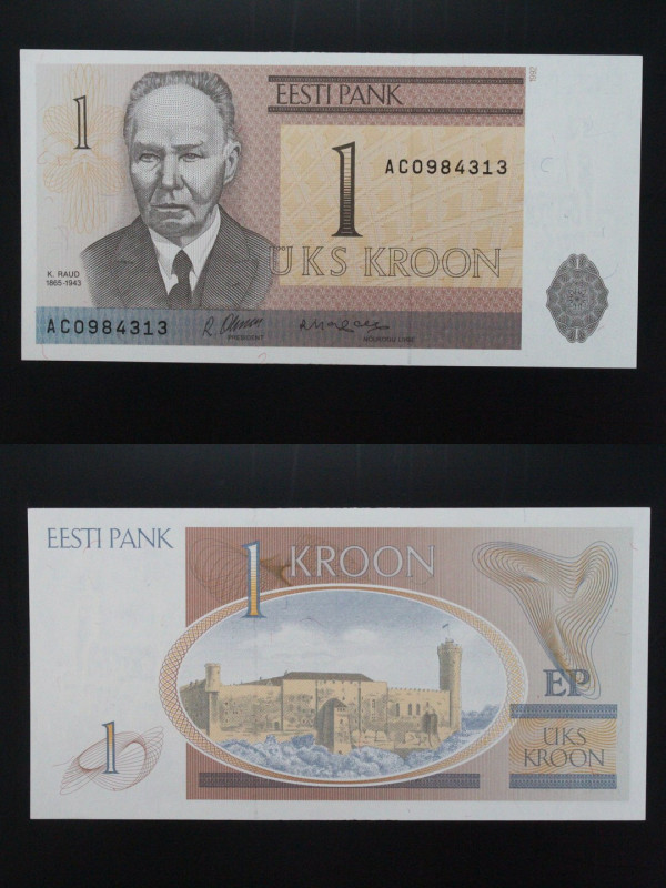 Estonia - banconota 1 Kroon 1992 - P#69

UNC

SPEDIZIONE IN TUTTO IL MONDO -...