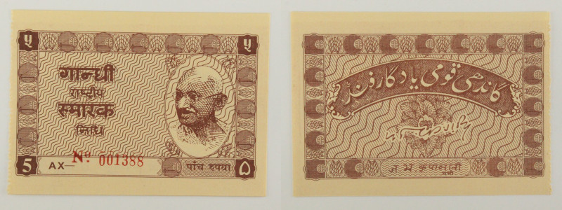 India - banconota 5 Rupees 1951 "Gandhi Cash" - cambiale utilizzata per ottenere...