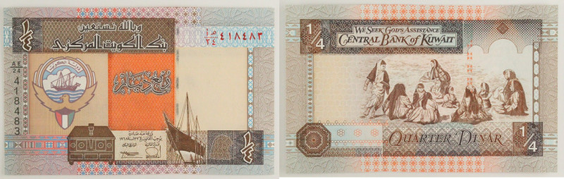 Kuwait - banconota 1/4 Dinar 1968 (1994) - P#23

UNC

SPEDIZIONE IN TUTTO IL...