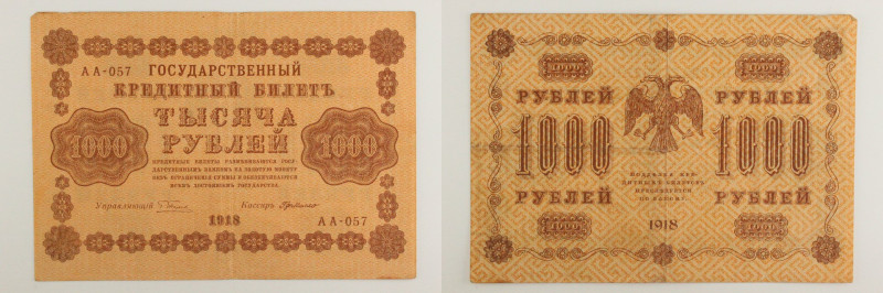 Russia - banconota 1000 Rubli 1918 - P#95

VF

SPEDIZIONE SOLO IN ITALIA - S...