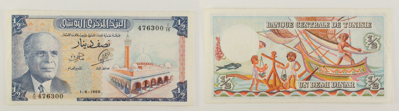 Tunisia - banconota 1/2 Dinar 1965 - P#62

VF

SPEDIZIONE IN TUTTO IL MONDO ...