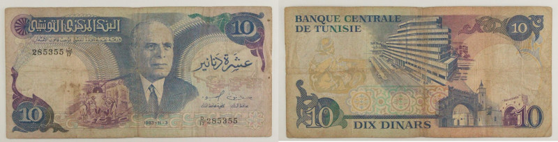 Tunisia - banconota 10 Dinars 1983 - P#80

VG

SPEDIZIONE IN TUTTO IL MONDO ...