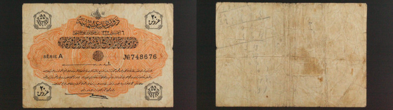 Turchia - Impero Ottomano - banconota 20 Piastres 1916 - P#97

F

SPEDIZIONE...