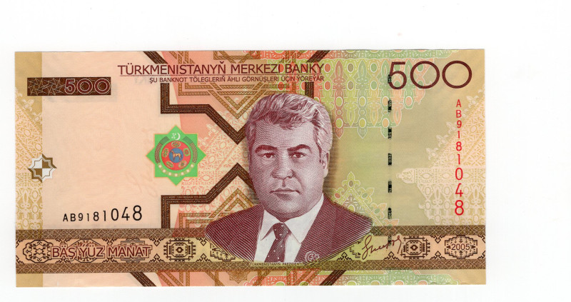 Turkmenistan - banconota da 500 Manat 2005 - P#19

UNC

SPEDIZIONE IN TUTTO ...