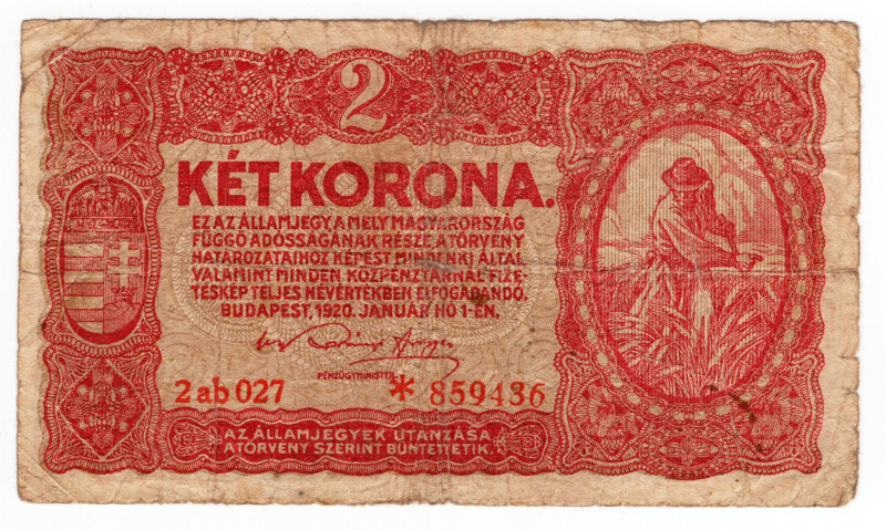 Ungheria - Nicolas Horthy (1920-1944) - 2 Korona 1920 - serie 2ab - P#58

F
...