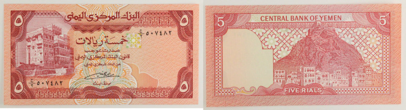 Yemen - banconota 5 Rials ND (1981-1991) - P#17

UNC

SPEDIZIONE IN TUTTO IL...