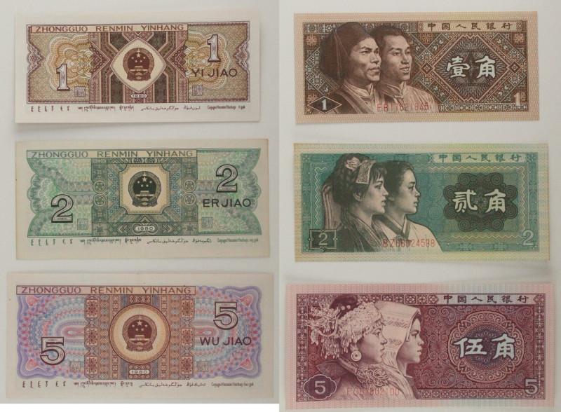 Cina - Lotto di 3 banconote: 5 Jiao 1980 P#883 - 2 Jiao 1980 P#882 - 1 Jiao 1980...