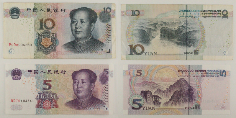 Cina - Lotto di 2 banconote: 10 Yuan 2005 P#904 - 5 Yuan 2005 P#903

VF-AU

...