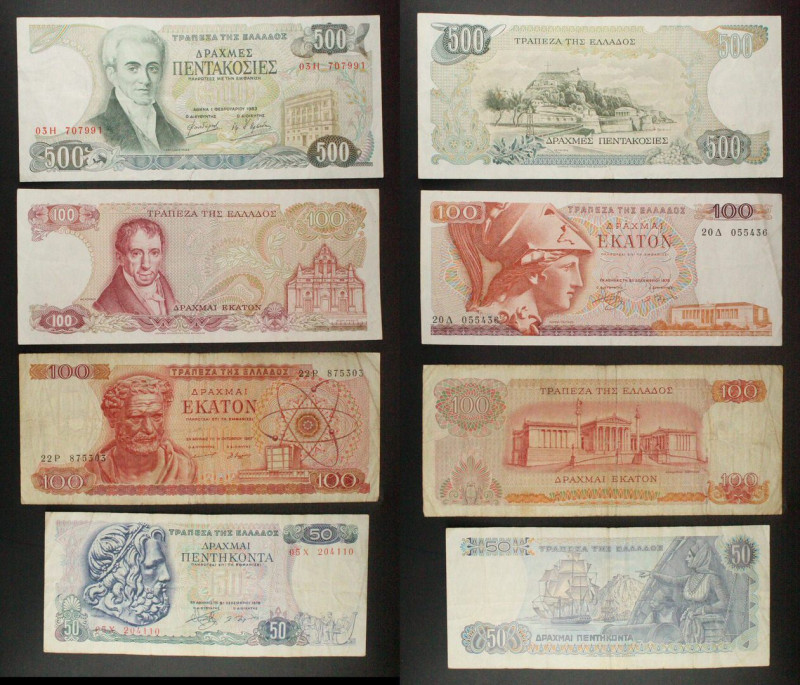 Grecia - Lotto di 4 banconote: 500 Drachmes 1983 P#201 - 100 Drachmai 1978 P#200...