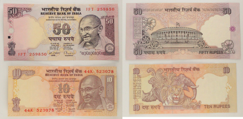 India - Lotto di 2 banconote: 50 Rupees ND (2012-2017) P#104 - 10 Rupees ND (199...