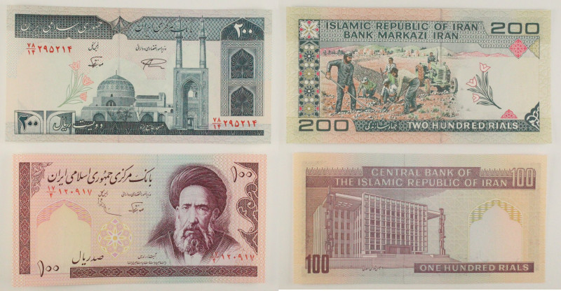 Iran - Lotto di 2 banconote: 200 Rials ND (1982-2004) P#136 - 100 Rials ND (1985...