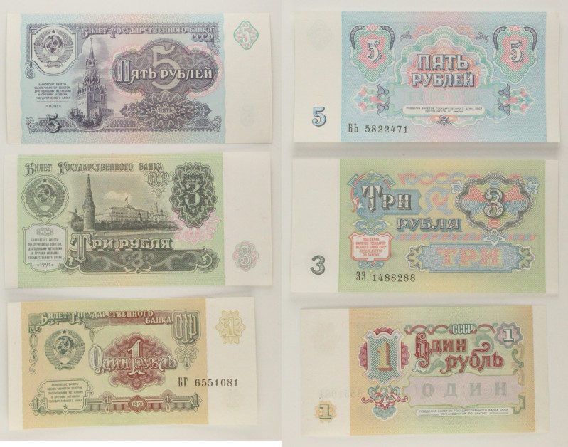 Russia - URSS - Lotto di 3 banconote: 5 Roubles 1991 P#239 - 3 Roubles 1991 P#23...