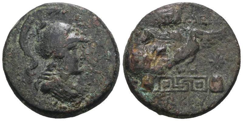 Phrygia, Apameia, AE, ca. 133-48 BC, struck under Andronikos. Weight 9,65 gr - D...