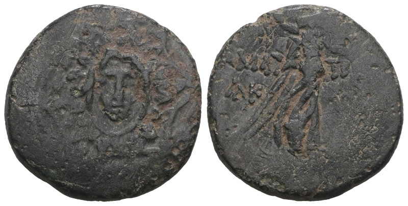 PAPHLAGONIA. Amastris. Ae (Circa 85-65 BC). Weight 7,06 gr - Diameter 19 mm.