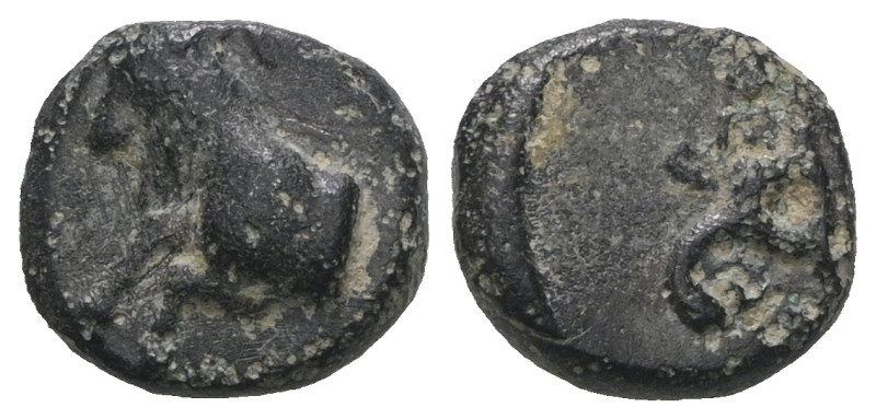 DYNASTS OF LYCIA. Perikles, circa 380-360 BC. AE. Weight 1,36 gr - Diameter 8 mm...