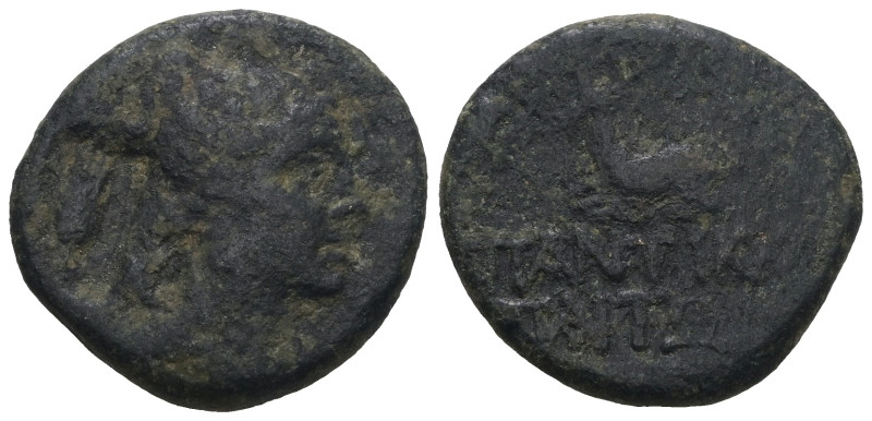 CIMMERIAN BOSPOROS. Pantikapaion. Time of Mithridates VI Eupator, circa 105-90 o...